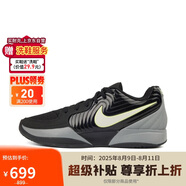 耐克（NIKE）男子籃球鞋莫蘭特2代JA2運動鞋F(xiàn)D7327-001黑45