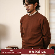 CULTUM90S美利奴羊毛秋季復(fù)古學(xué)院風(fēng)圓領(lǐng)套頭長袖針織衫男寬松純色毛衣 深咖啡 L