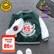 G.DUCKKIDS童裝男童外套春秋裝2023新款6-12歲中大童韓版洋氣夾克兒童小 KS軍綠色【偏小一碼】 110尺碼4~5歲【100-110cm】