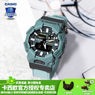 卡西歐（CASIO）【禮物】男手表GSHOCK青花瓷太陽(yáng)能藍(lán)牙潮流學(xué)生運(yùn)動(dòng)電子表 GA-010CE-2APR琉璃綠 10年電池