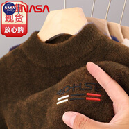 NASA BASE毛衣男秋冬新款水貂絨針織衫加厚保暖打底衫百搭男士青年毛衣 （咖色）貂絨衫 加厚 L 建議125-140斤