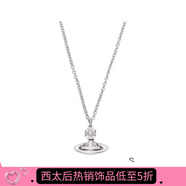 VVIENNE WESTLOCK西太后項鏈女 琺瑯星球項鏈輕奢禮物送女友生日禮物 銀白
