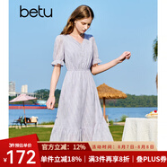 百圖betu女裝夏季新款連衣裙V領雪紡仙女收腰顯瘦連衣裙女2304T87 淺紫 M