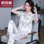俞兆林（YUZHAOLIN）品牌夏天女士冰絲兩件套裝女夏季短袖綢緞薄款網(wǎng)紅大碼家居服春夏 SCX愛(ài)心草莓印--短長(zhǎng) M (80-105斤)
