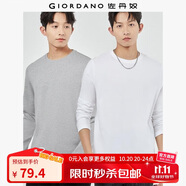 佐丹奴【2件裝】長袖t恤男新款純棉基礎(chǔ)款純色圓領(lǐng)打底衫18023811 02白/花灰 2XL