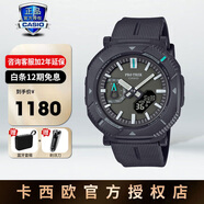 卡西歐（CASIO）手表男表名表登山表專(zhuān)業(yè)戶(hù)外防水運動(dòng)指針表正品節日禮物送男友 PRJ-B001-1PR