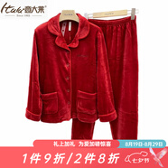 意大萊（Italai）睡衣女珊瑚絨情侶款加厚家居服男士法蘭絨秋冬季睡衣家居服套裝 3965瑪莎紅-女套裝 XL
