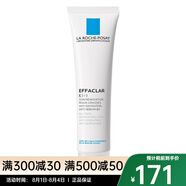 LA ROCHE-POSAY理膚泉 精華乳液面霜 清痘凈膚細致K+精華乳 新包裝 40ml
