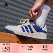 adidas ENTRAP休閑舒適運動(dòng)板鞋少年感復古籃球鞋男女阿迪達斯   白/藍   39