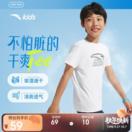 安踏兒童T恤男童短袖速干衣2025夏運(yùn)動(dòng)T女童跑步短袖T恤衫A52527116