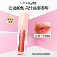 美寶蓮（MAYBELLINE）嘟嘟棒唇釉口紅豐盈滋潤水潤精華持久不易脫色不沾杯唇蜜節(jié)日禮物 023怦然蜜橘糖