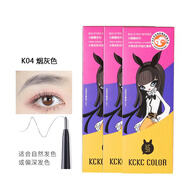 卡奇色彩（KCKC COLOR）眉筆 防水防汗極細 學(xué)生自然持久不暈染細心勾勒根根分明 3支眉筆(K04# 煙灰色) 0.08g 單支