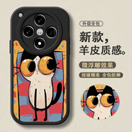 寶呈寶 適用OPPOFindX8/s手機殼趣味大眼貓咪小羊皮保護套X7/8Pro硅膠鏡頭全包防摔硅膠軟殼卡通男女款 經(jīng)典黑-大眼貓咪A黑【配全屏膜】 FINDX8