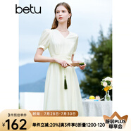 百圖betu女裝夏季新款連衣裙優(yōu)雅輕國(guó)風(fēng)氣質(zhì)浪漫連衣裙女2303D05 淺杏色 S