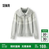森馬（Semir）針織開衫女冬費爾島提花寬松插肩袖翻領(lǐng)2025休閑毛衫109725106002