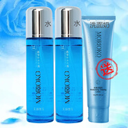 美顏教室（BEAUTY LEADER）晶瑩補水組合裝乳霜眼霜精華乳液洗面奶面霜爽膚水滋潤保濕百花 (爽膚水2瓶)