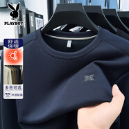 花花公子（PLAYBOY）男士長(cháng)袖體恤春秋季新款圓領(lǐng)衛衣打底衫男寬松休閑上衣男內搭男裝 藏青色 M 建議95-120斤
