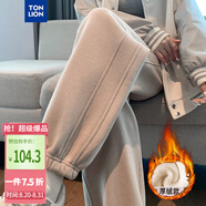 唐獅（TonLion）2024女束腳顯瘦休閑側(cè)拼衛(wèi)褲WP 加絨款/駝色 XL