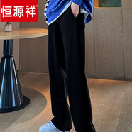 恒源祥棉灰色運動(dòng)褲子男女生新款秋夏季寬松直筒闊腿褲潮三條紋休閑衛褲 666純黑色春夏秋款 S