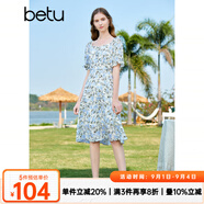 百圖betu女裝夏新款連衣裙方領(lǐng)碎褶印花收腰顯瘦連衣裙女2304T84 淺藍 L