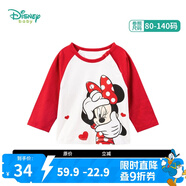 迪士尼寶寶（Disney Baby）迪士尼童裝男女童T恤撞色長袖上衣兒童米奇米妮圓領(lǐng)衣服 米妮 3歲/身高100cm