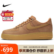 耐克NIKE男空軍一號AF1 AIR FORCE 1運動(dòng)鞋CJ9179-200小麥色41
