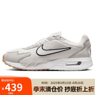 耐克NIKE運動(dòng)休閑鞋男氣墊AIR MAX SOLO運動(dòng)鞋FN6918-100灰白42.5