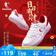喬丹QIAODAN女鞋板鞋運(yùn)動(dòng)鞋休閑潮流百搭空軍一號(hào)厚底增高情侶小白鞋