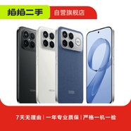 Redmi 全系列 K90/80/70/60/50 Pro max  Note11/12/13/14 pro+ 二手小米手機(jī) 顏色內(nèi)存參考質(zhì)檢報(bào)告 Redmi Note 9 Pro (5G版)