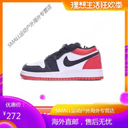 耐克（NIKE）官網(wǎng)AJ兒童鞋籃球鞋男童女童低幫板鞋寶寶耐磨休閑運(yùn)動(dòng)鞋 黑紅低幫 AJ童鞋 34 碼