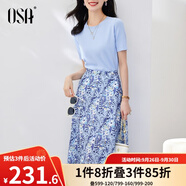 歐莎（OSA）氣質(zhì)優(yōu)雅連衣裙子女夏季2025新款碎花半身裙子套裝兩件套 藍色B（后腰加橡筋） M