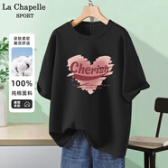 La Chapelle Sport拉夏貝爾純棉t恤女裝夏季透氣運(yùn)動寬松短袖女休閑時尚潮牌上衣服 【100%純棉】黑色(甜粉心) XL (推薦130-150斤)