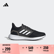 adidas EQ19 RUN隨心暢跑舒適體測跑步鞋男女阿迪達斯官方   黑色JR0247   37