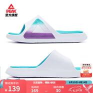 匹克態(tài)極拖鞋男鞋夏季外穿運(yùn)動(dòng)拖鞋籃球防滑涼拖女款戶外沙灘鞋涉水鞋 【女款】亮碧綠 12 39