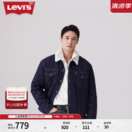 Levi's李維斯冬季情侶美式復古哈靈頓風(fēng)保暖仿羊羔絨棉服牛仔外套 深牛仔色 XS