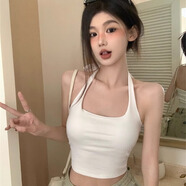 沂懿掛脖吊帶背心女帶胸墊可外穿洋氣美背文胸一體無袖純欲風(fēng)上衣辣妹 掛脖綁帶背心【白色】帶胸墊 均碼 【建議80-120斤】