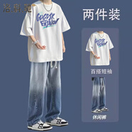 洛科馳短袖t恤夏季套裝男學(xué)生潮流帥氣一整套搭配高街牛仔褲炸街兩件套 【2件裝】短袖白色+高街藍(lán)色牛仔 L