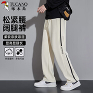 啄木鳥（TUCANO）休閑褲男春秋季潮流百搭寬松直筒褲運(yùn)動(dòng)衛(wèi)褲闊腿長(zhǎng)褲子男褲