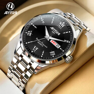 愛依士（AIYISHI）AIYISHI官網(wǎng)手表男士全自動機械表防水男士腕表