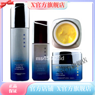 美時美刻【官方】美時美刻四寶旗艦每時每刻全系列 晚霜+柔皙露+柔膚液+日霜