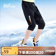 361°童裝 兒童七分褲2025夏季男大童輕薄透氣彈力褲子 黑170