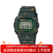 【全國聯(lián)?！緾ASIO卡西歐手表代言G-SHOCK系列運動(dòng)男表數字顯示多功能石英表 小方塊 DWE-5600CC-3PR