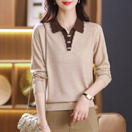 阿瑪施（AMASS）哥弟適用針織上衣春秋時(shí)尚洋氣媽媽打底衫秋裝2025年新款女裝秋冬 米白色 3XL 【138-150斤穿】