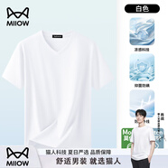 貓人（MiiOW）莫代爾男士V領(lǐng)短袖t恤2025新款打底衫夏季冰絲白色透氣上衣服 白色 -V領(lǐng) L 【120-135斤合身】
