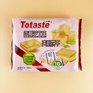 TOTASTE土斯芝士檸檬味夾心餅干早餐代餐休閑夜宵充饑解饞小零食 香醇芝士味380g*1袋