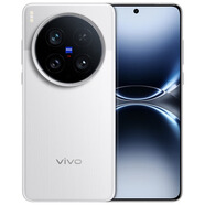 vivo X200 Ultra 驍龍8至尊版 蔡司三大定焦大師鏡頭 藍(lán)圖自研影像雙芯 V單相機(jī) 新款A(yù)I手機(jī)x200ultra 銀調(diào)｜X200Ultra【驍龍8至尊版】 16GB+1TB衛(wèi)星通信版