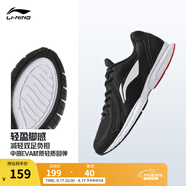 李寧運動(dòng)鞋男鞋輕便透氣網(wǎng)面緩震跑步鞋黑色低幫軟底休閑慢跑鞋 【透氣網(wǎng)面】黑色/標準白(009款)-2 44