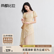 尚都比拉宮廷繡花拼接假兩件方領(lǐng)連衣裙女夏季燈籠袖不規(guī)則茶歇裙收褶長裙