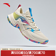 安踏（ANTA）熱浪 | 籃球鞋男實(shí)戰(zhàn)透氣緩震防側(cè)翻籃球鞋 泥沙灰/海底藍(lán)/嫩芽綠-2 42.5