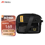 魅族單肩包男士休閑斜挎包男手機包防潑水輕便運動(dòng)挎包通勤郵差包男包
